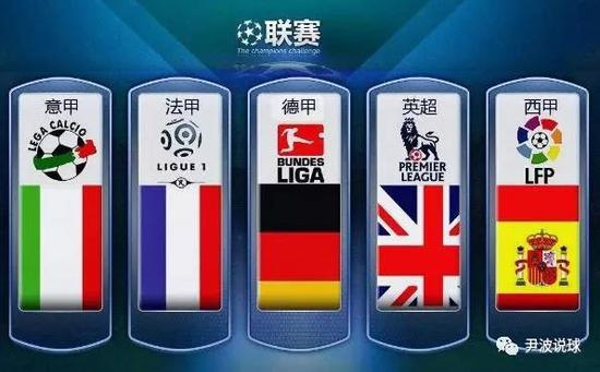 他们依靠